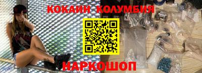 амфетамин Канаш