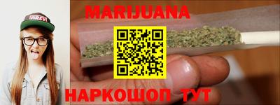 мдма Камышлов