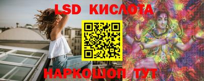 мдма Камышлов