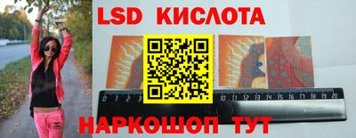 амфетамин Канаш