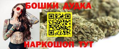 мдма Камышлов