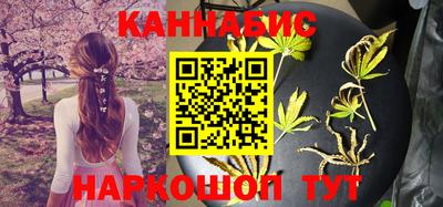 мдма Камышлов