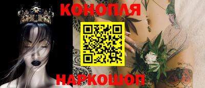 мдма Камышлов
