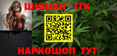 амфетамин Канаш