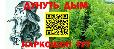 амфетамин Канаш