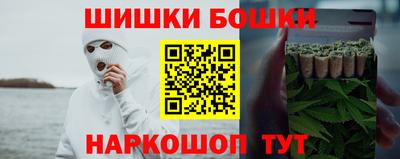мдма Камышлов