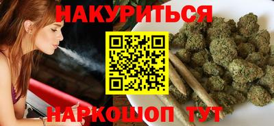 мдма Камышлов