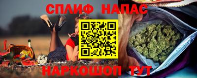 мдма Камышлов