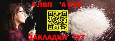 мдма Камышлов