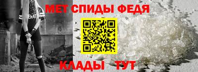 мдма Камышлов