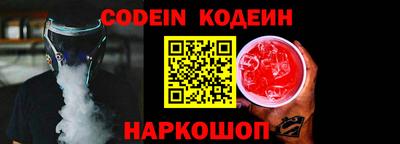 амфетамин Канаш