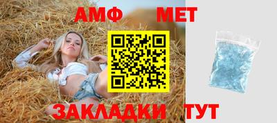 мдма Камышлов