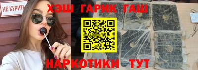 стафф Кандалакша