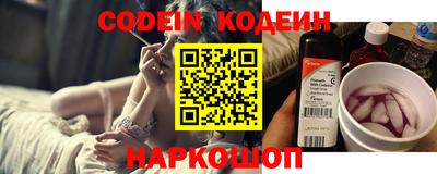 мдма Камышлов