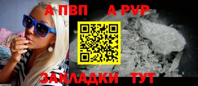 мдма Камышлов