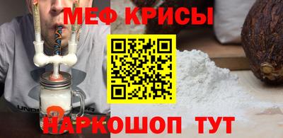 амфетамин Канаш