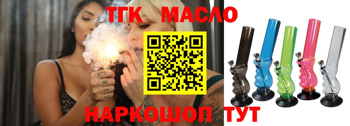 A PVP Кудымкар